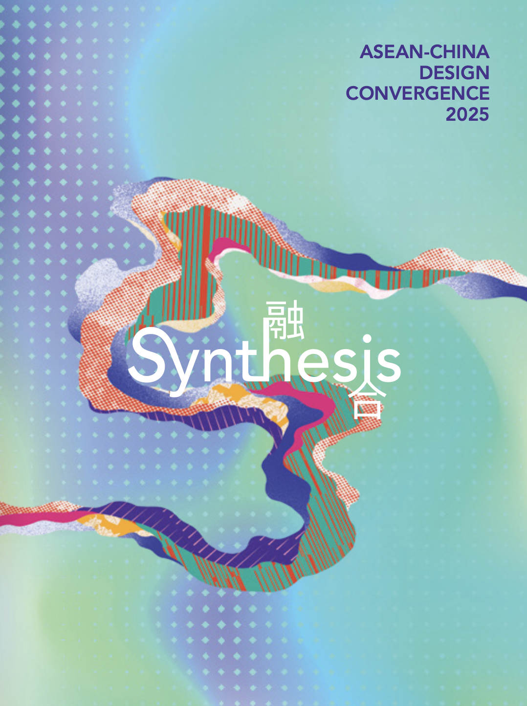 Screenshot 2025-09-08 at 2.15.09 PM